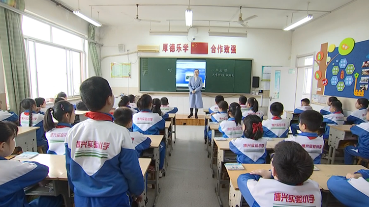 博興：改善辦學條件 提升教育質量