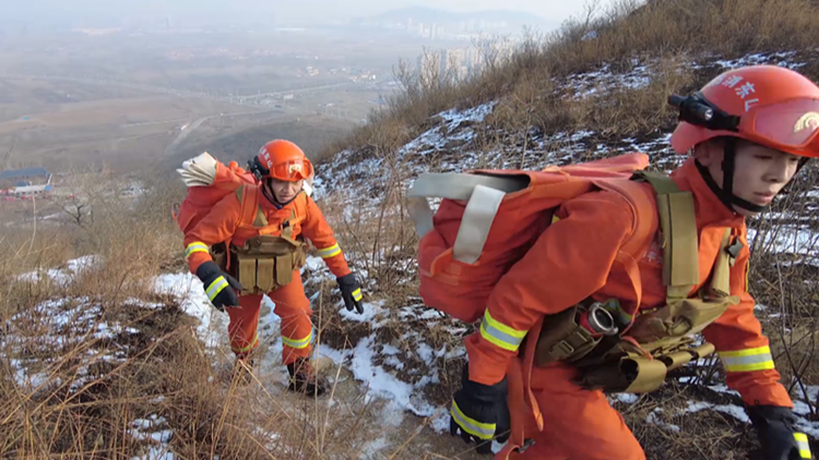 滨州：举行森林火灾应急救援实战拉动演练 提升应急处置水平