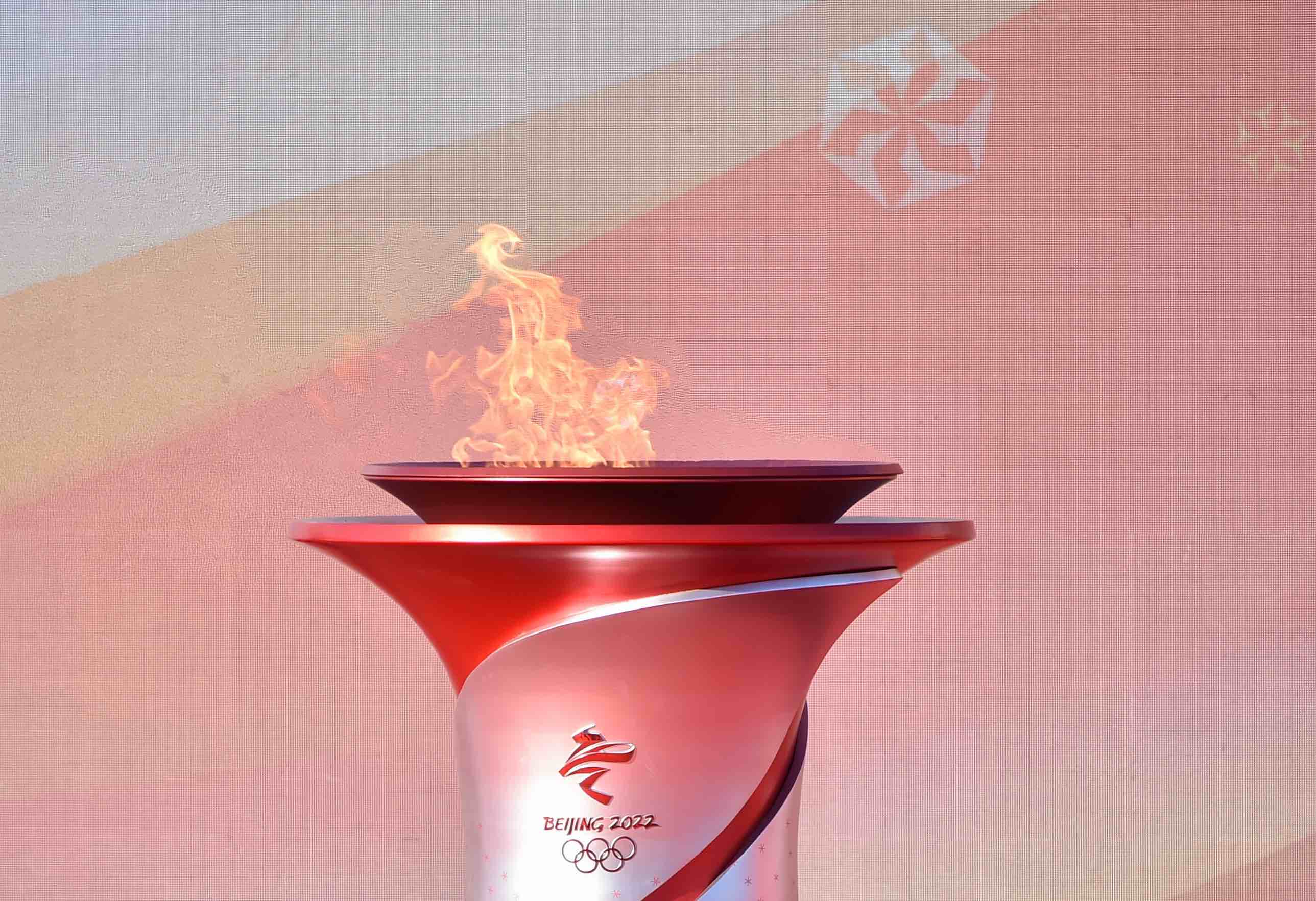 2022冬奥会的火炬图片