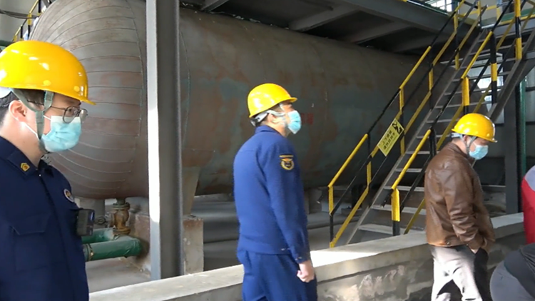 滨州：消防部门随同专家组深入危险化学品重大危险源企业开展消防安全检查