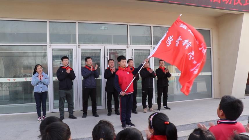 阳信县30个中小学校成立“新时代文明实践学雷锋志愿服务队”