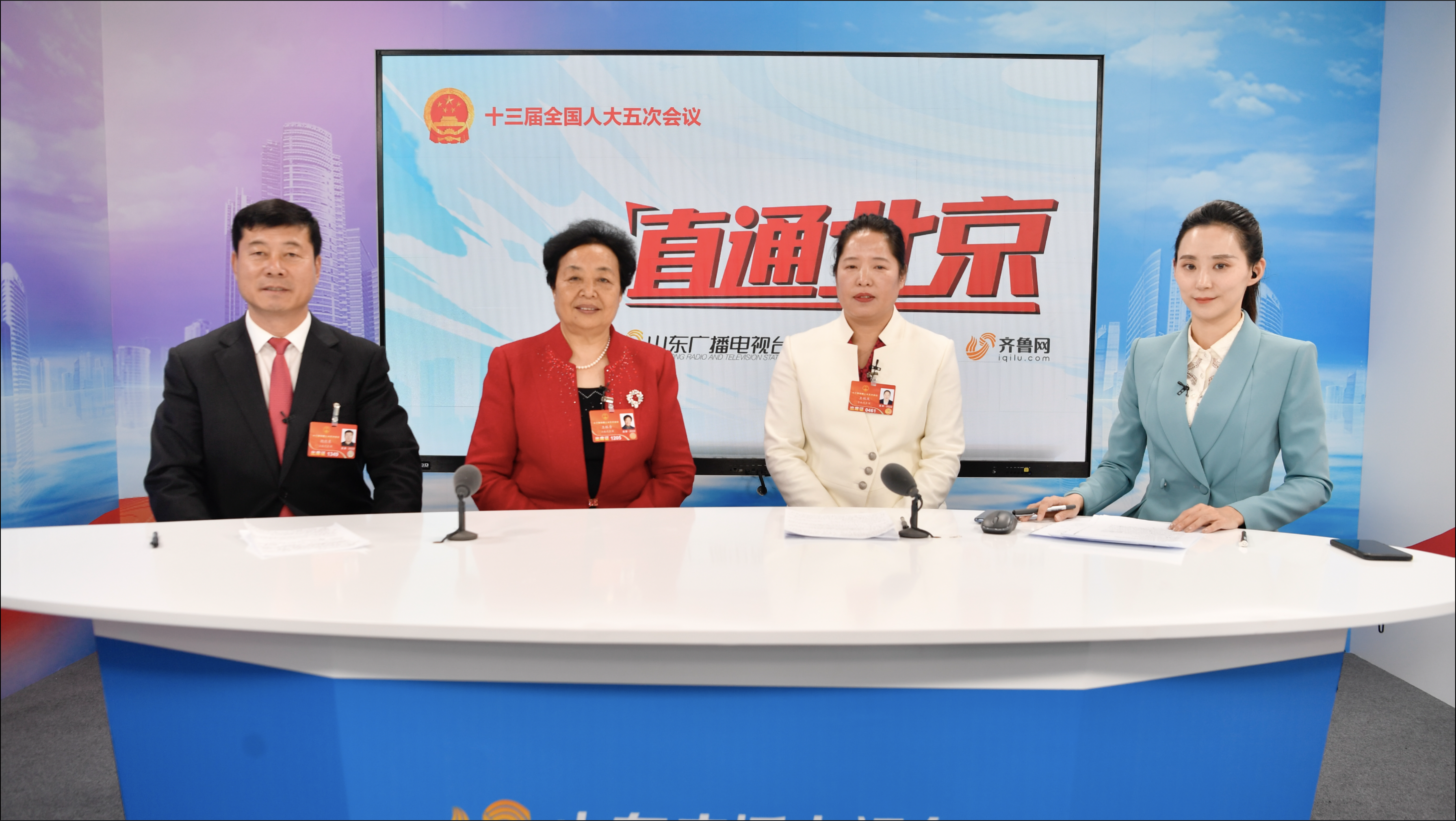 两会大家谈丨悠悠万事，吃饭为大！全国人大代表、专家热议“中国饭碗中国粮”