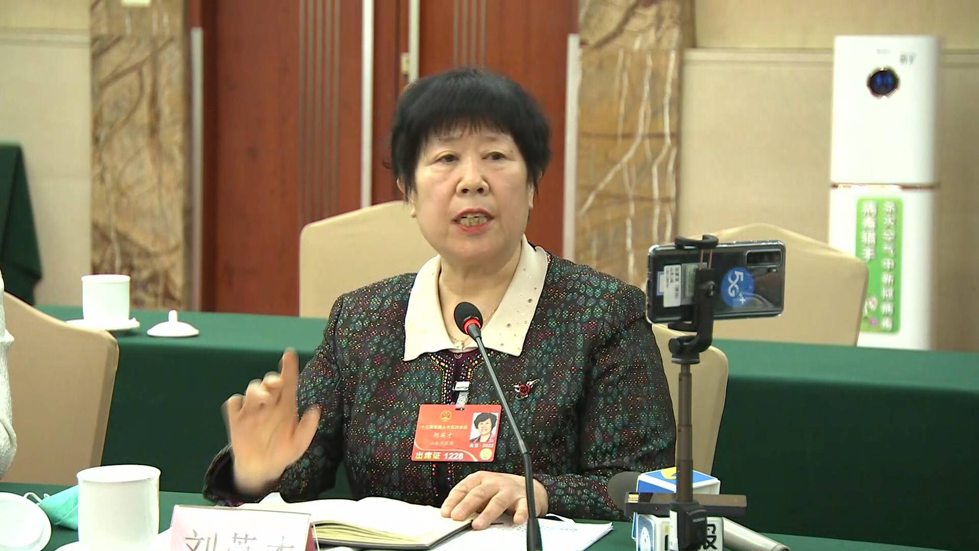 全国人大代表刘英才：建议将镇痛分娩和辅助生殖费用纳入医保项目