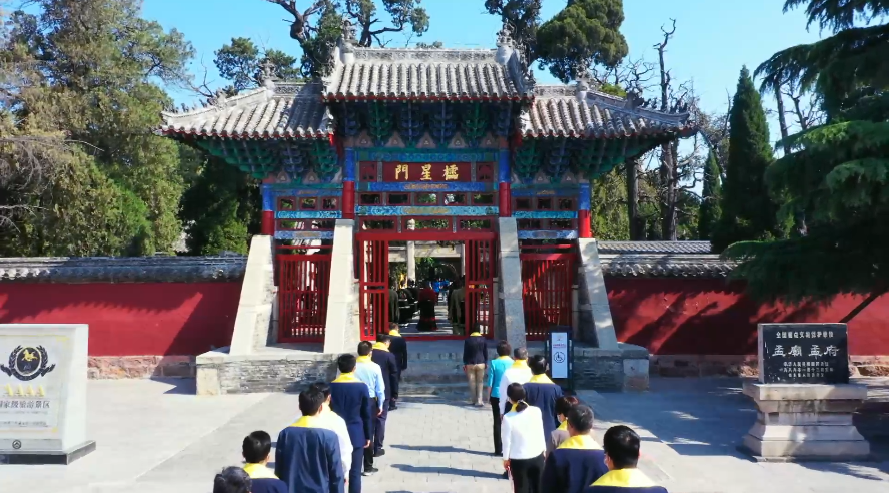 2022孟子故里邹城母亲文化节开幕