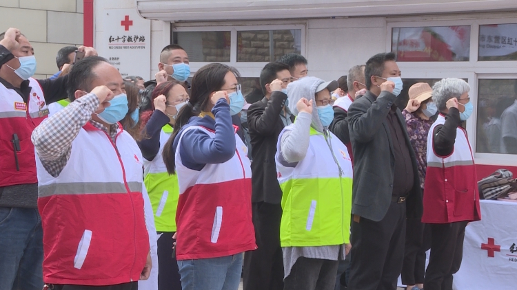 东营市东营区红十字会开展“世界红十字日”系列活动