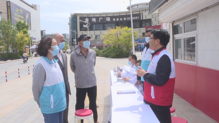 东营市东营区红十字会开展第14个全国防灾减灾日宣传活动