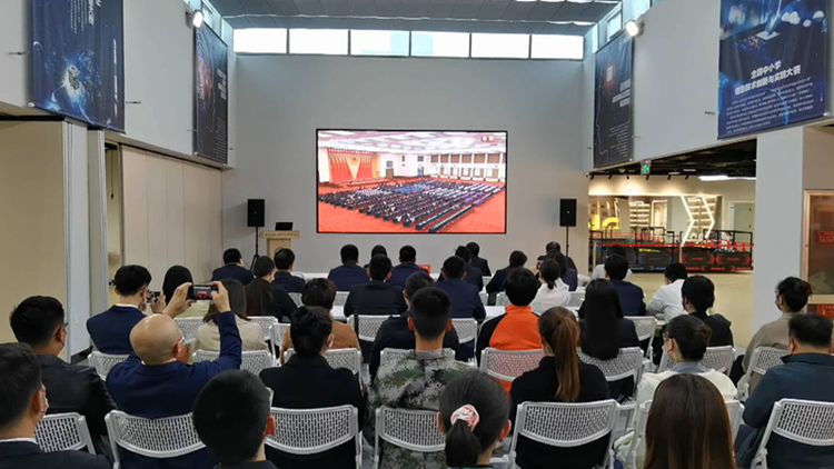 滨州市各级团组织收听收看庆祝中国共产主义青年团成立100周年大会