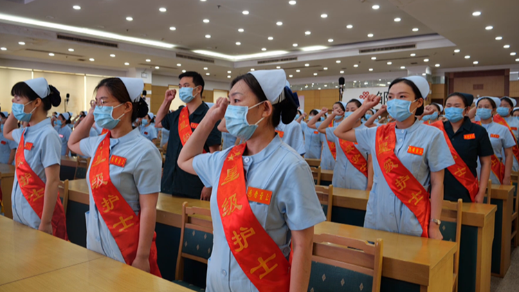 5•12国际护士节 | 邹平：200余名护士集体宣誓 奉献坚守只为人民健康