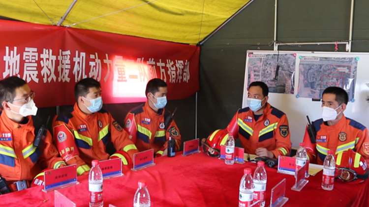 滨州市组织开展地震灾害救援综合实战拉动演练