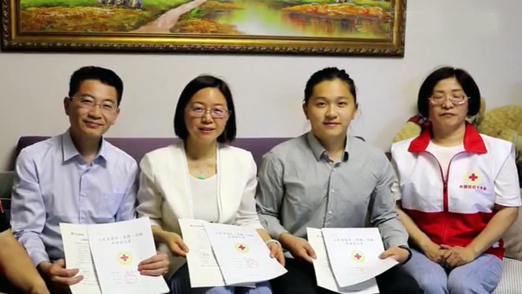 东营教师曹丽霞携全家人共同签署器官捐献意向书