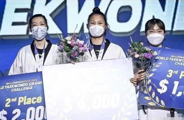 ​骄傲！枣庄籍运动员徐蕾夺得跆拳道世界冠军