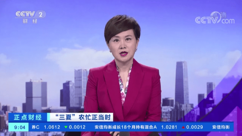 央视正点财经聚焦乐陵夏收用上无人驾驶黑科技