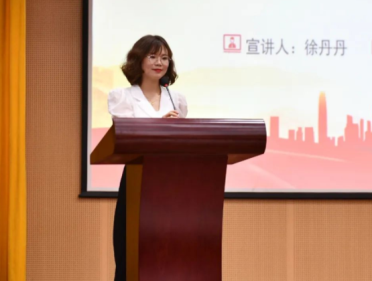威海南海新区举办“中国梦·新时代·新征程”百姓宣讲比赛