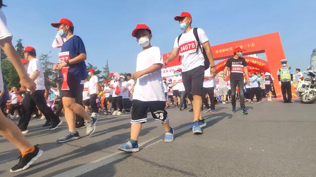 临沂市第十二届全民健身运动会开幕
