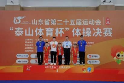 ​开门红！菏泽代表团荣获25届省运会首枚金牌