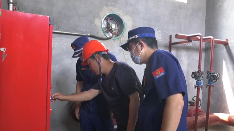 滨州：消防“问诊式”体检化工企业 把牢安全生产关