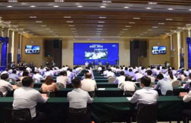 荣成市举办核电装备与新能源产业推介大会