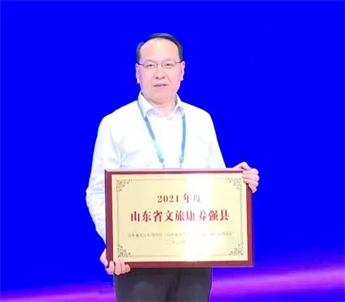 泰安岱岳区从省旅游发展大会捧回两块“金字招牌”