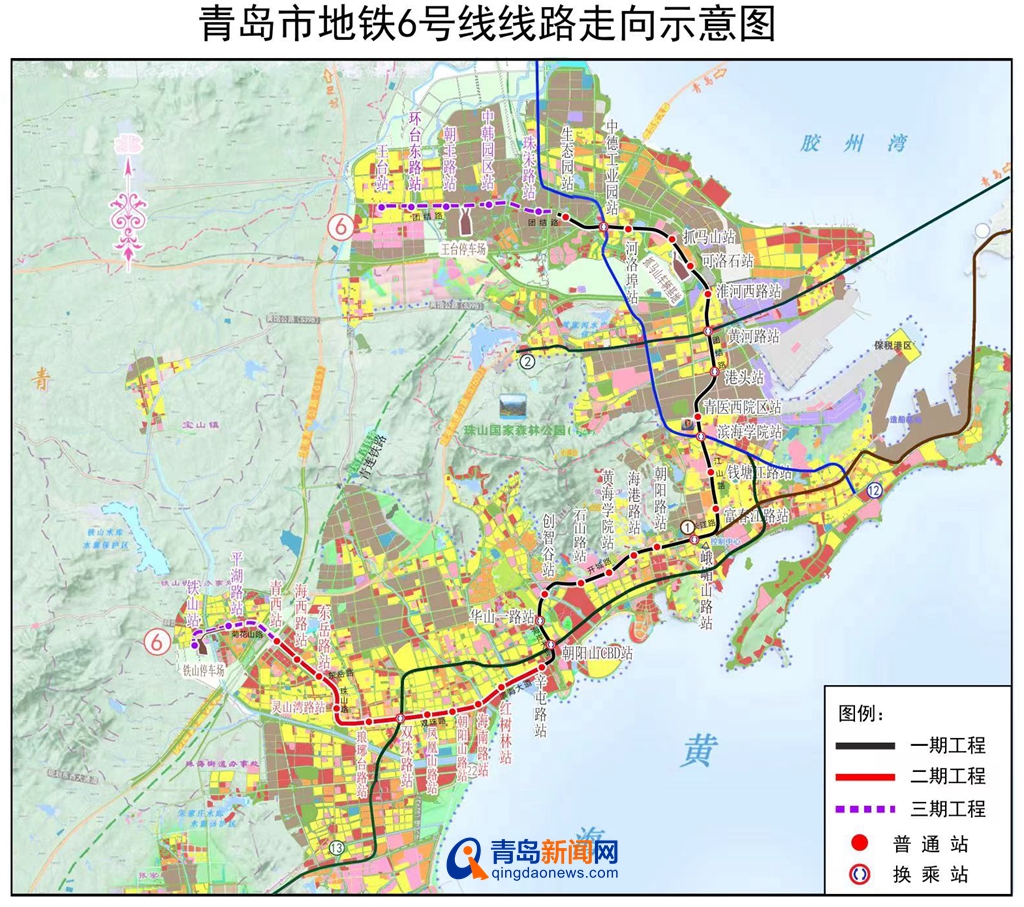 青岛地铁三期规划线路全部开工 “轨道上的青岛”加速建设_青岛民生_青岛_齐鲁网