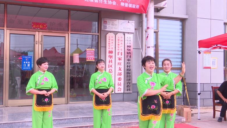 無棣：世界人口日 關(guān)愛計生特殊家庭