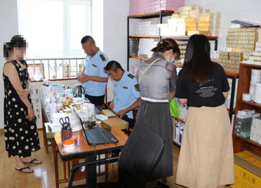 出租屋自制化妆品直播间销售，潍坊一商贸公司被立案调查