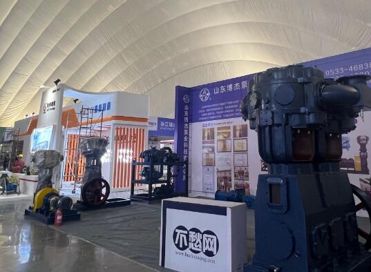 2022年全国首个通用机械博览会15日在淄博盛大开幕