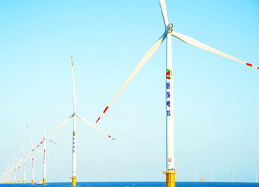 海阳海上风电项目半年累计发电量逾10亿度