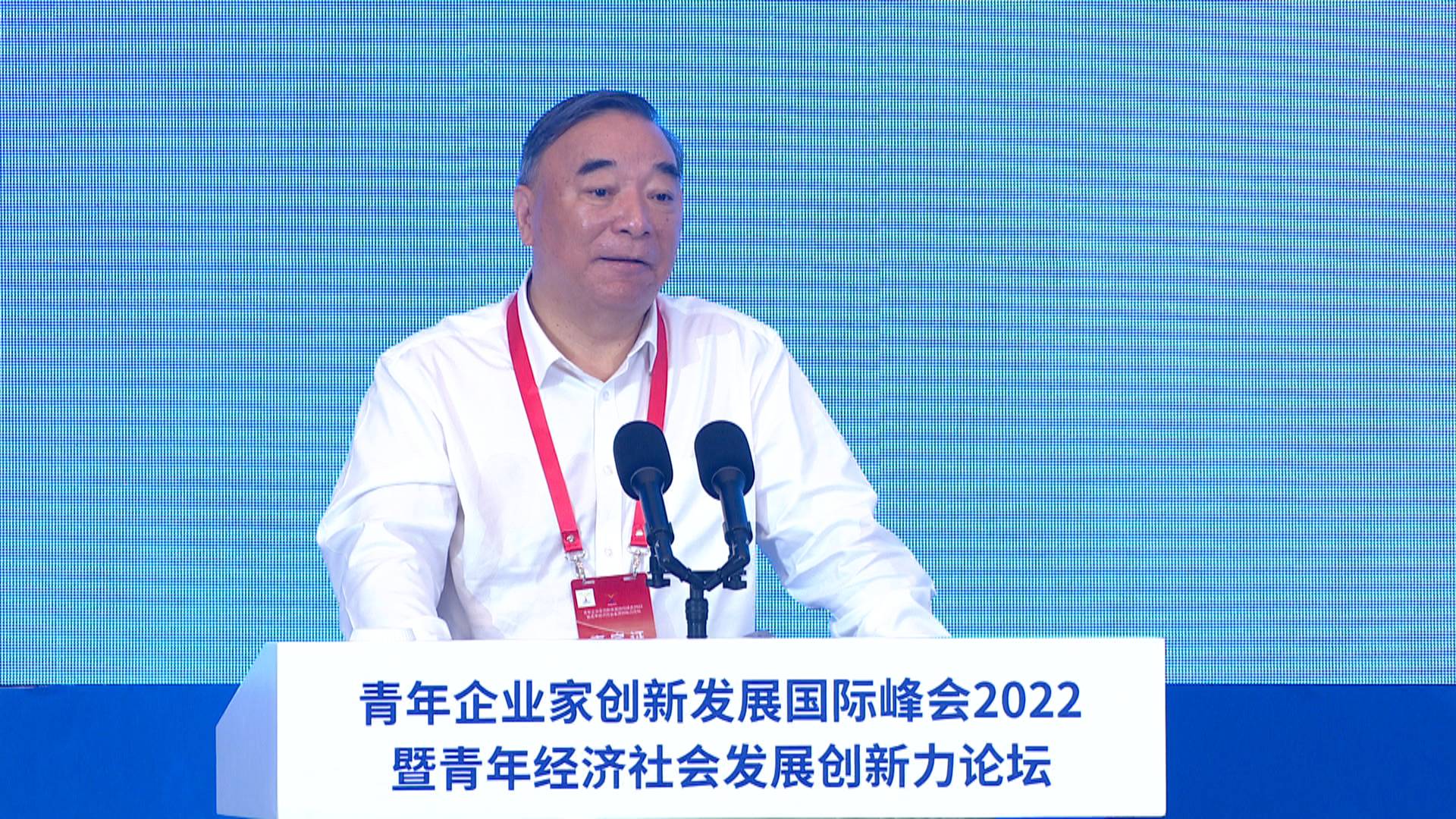 青企峰会2022丨中国上市公司协会会长、中国企业改革与发展研究会会长宋志平：资本是企业家创新的杠杆