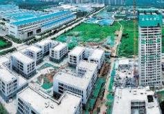 2022中国算力大会“中国算谷”分论坛成功举办 “中国算谷”产业园、科技园同时揭牌
