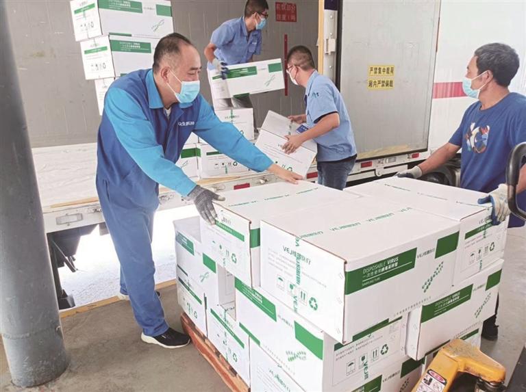 淄博市向日喀则市昂仁县捐赠第三批抗疫物资