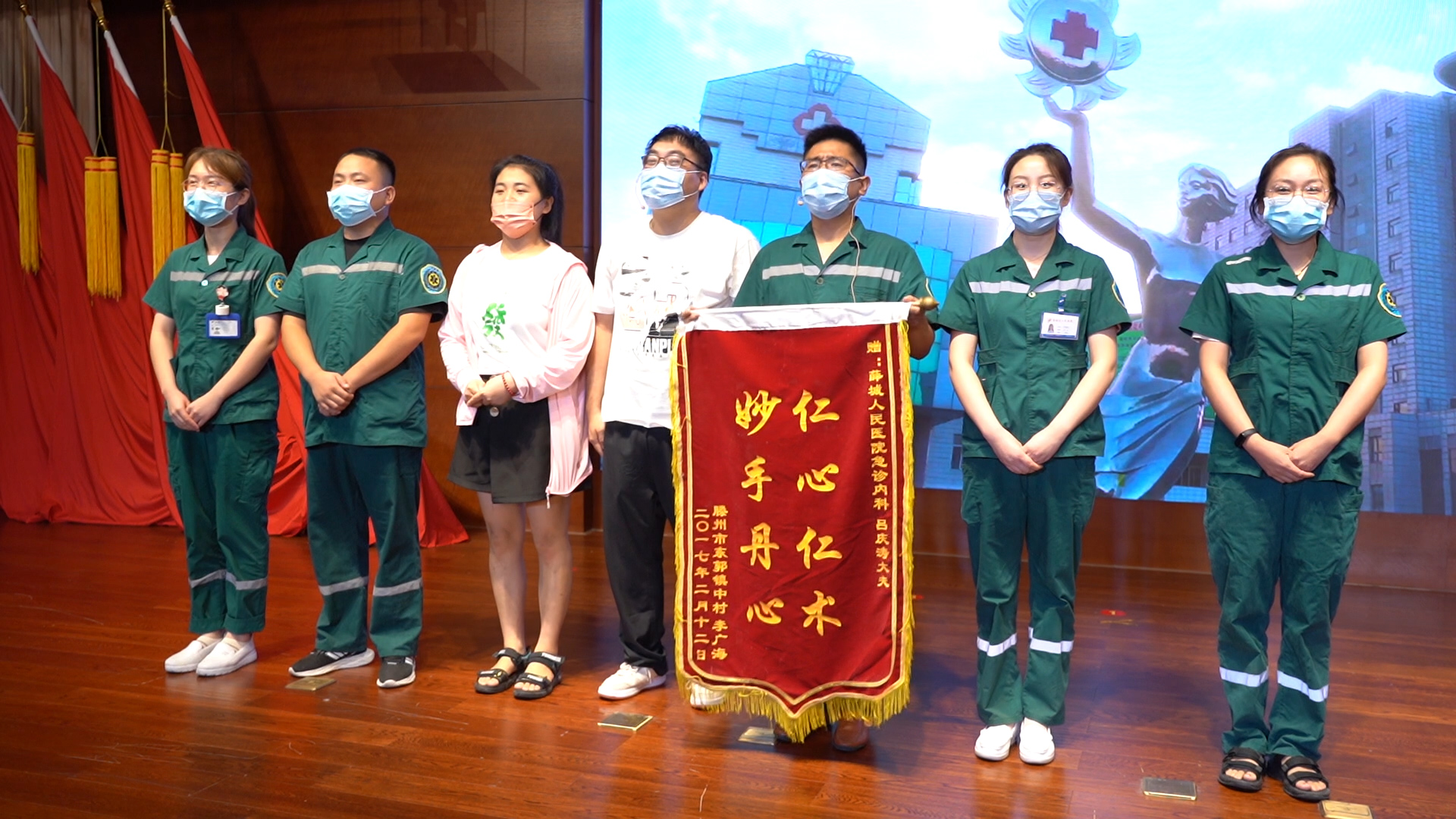 致敬健康守护人！枣庄薛城举办第5个“中国医师节”庆祝活动