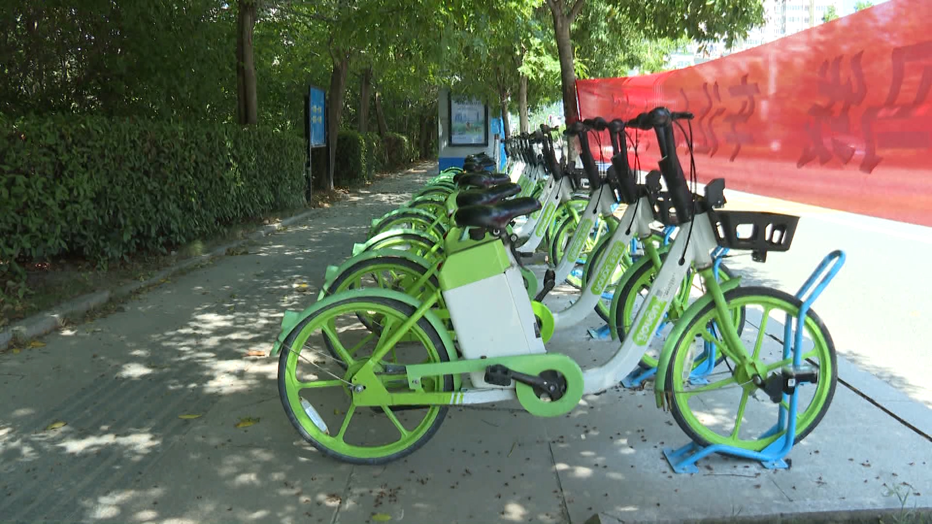 满足市民出行需求！枣庄薛城新投放200余辆共享助力自行车