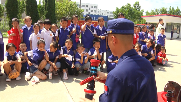 山东博兴：让消防实践成为“开学第一课”