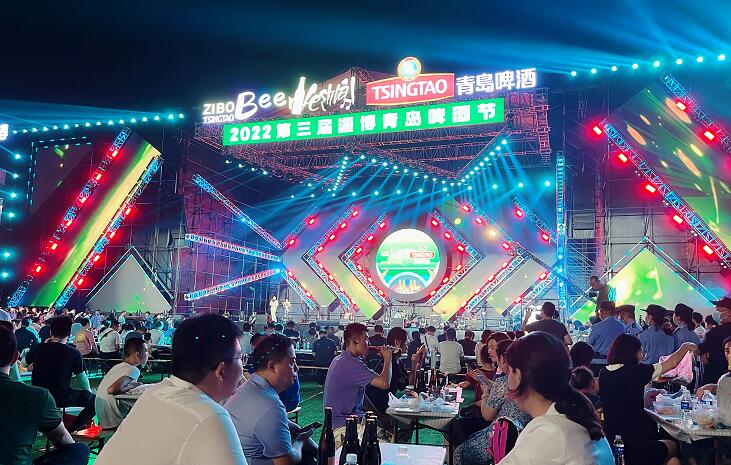 走过三载，“啤酒节”为淄博带来了什么？