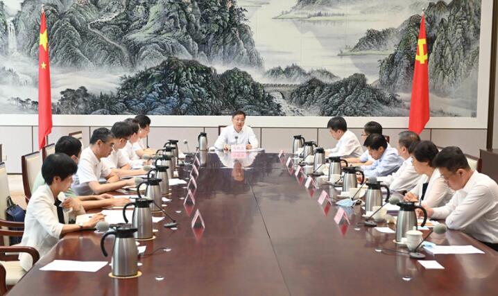 淄博市委统筹疫情防控和经济运行工作领导小组召开会议