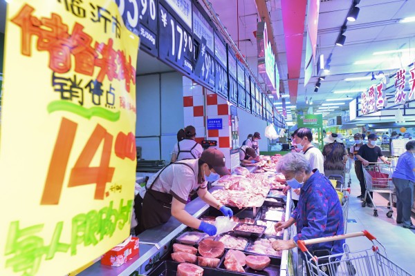 临沂：储备猪肉投市场 保假日供应