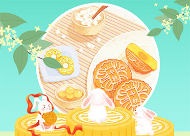 威海图解丨寻味中秋，你pick哪一款月饼？