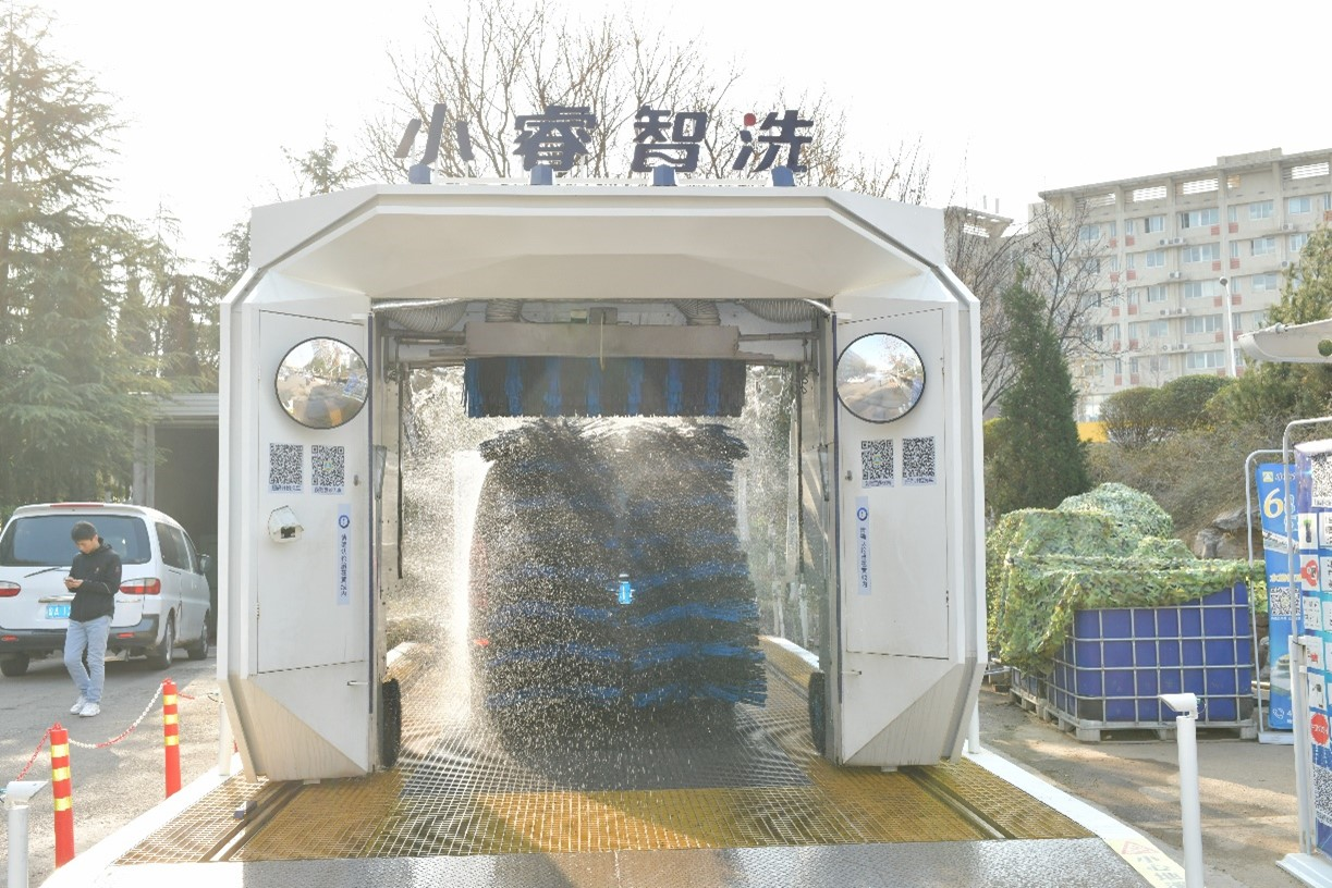 京东（山东）数字经济产业园“破壳”系列报道丨洗车不用排队，只需5分钟，自助洗车，体验如何？