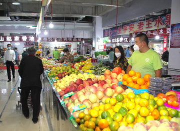 泰安长城农贸市场正式投入使用
