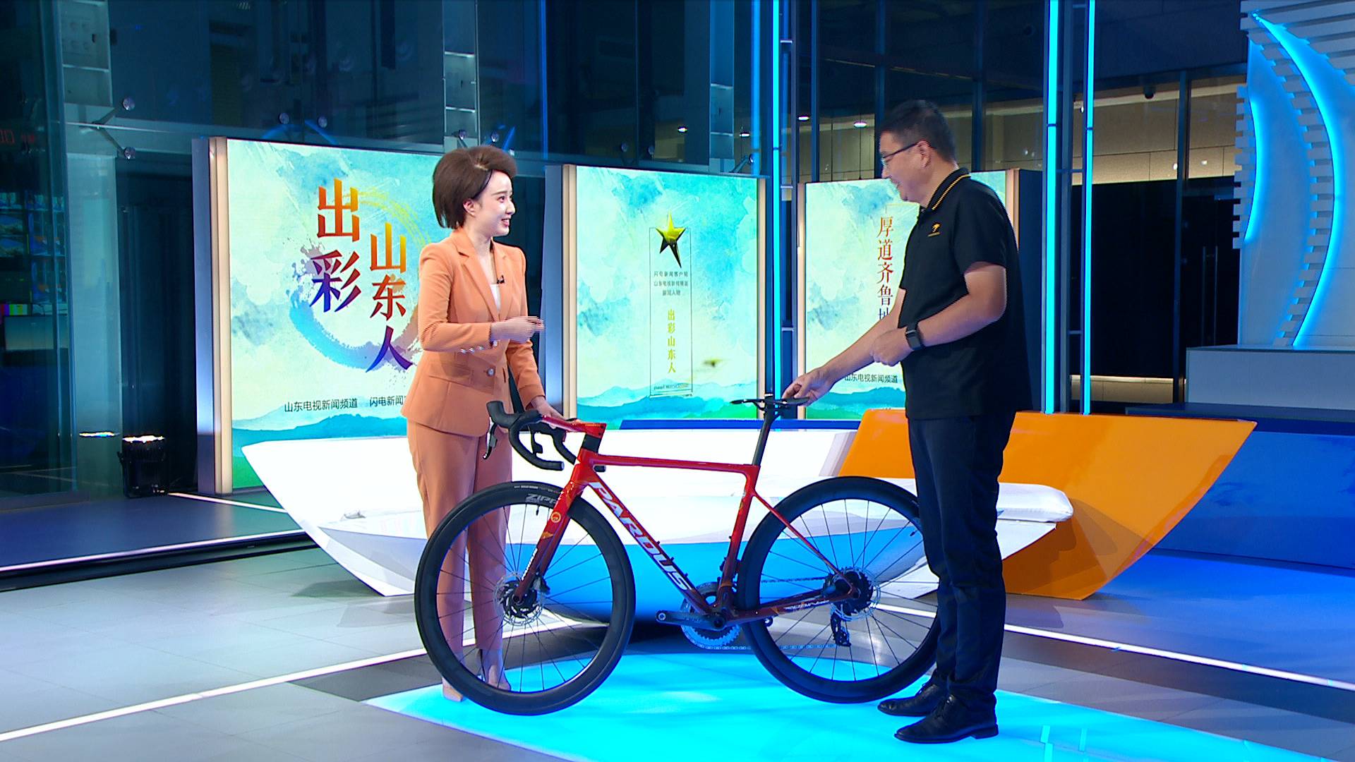 出彩山东人｜ “山东造”自行车仅重5.8kg  用创新科技赋能走向“智造”
