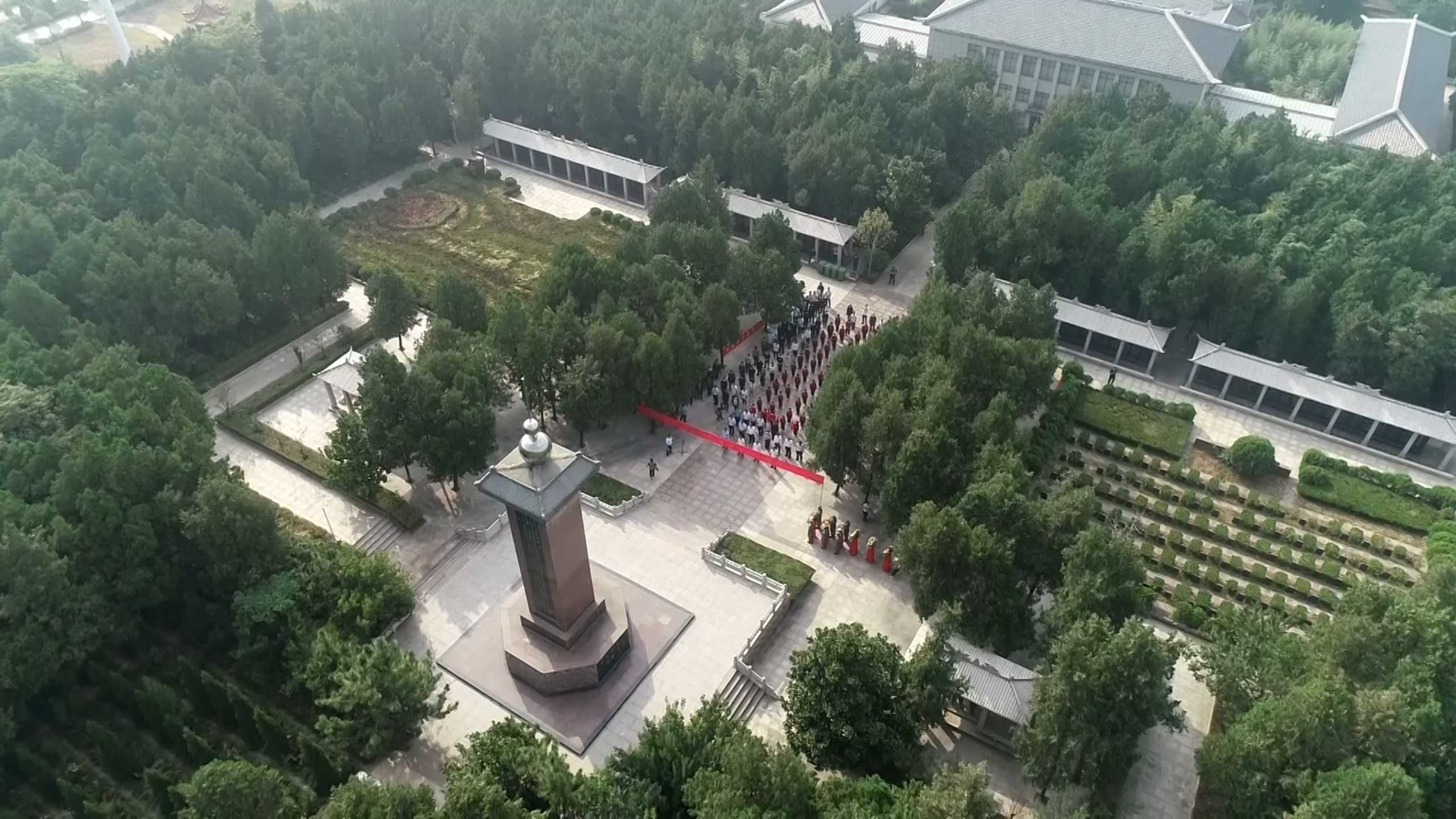 兰陵县举行全国第九个烈士纪念日公祭活动