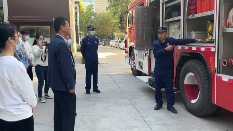 滨州：“面对面”讲解消防知识 切实提高行业部门人员消防安全意识和火灾自救能力