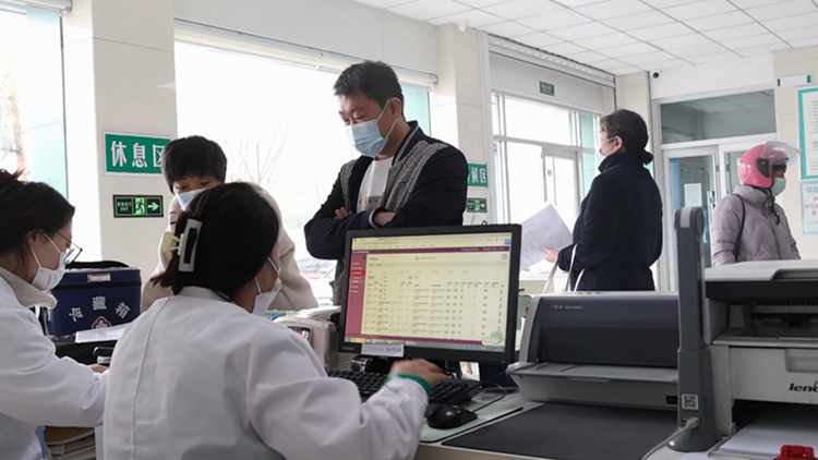 濱州：完善醫(yī)保談判藥品“雙通道”供應(yīng)機(jī)制 保障群眾買得到、用得上、能報銷