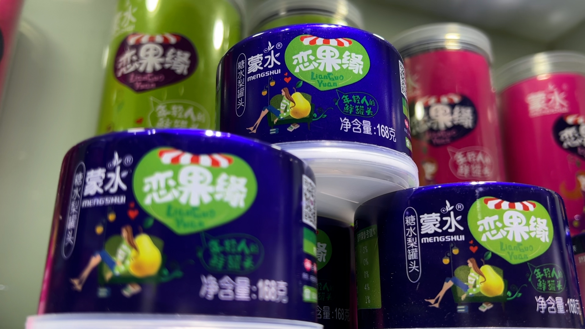 未来将启用“桃脸识别”系统！“中国水果罐头之都”最小最贵的水果罐头长啥样？