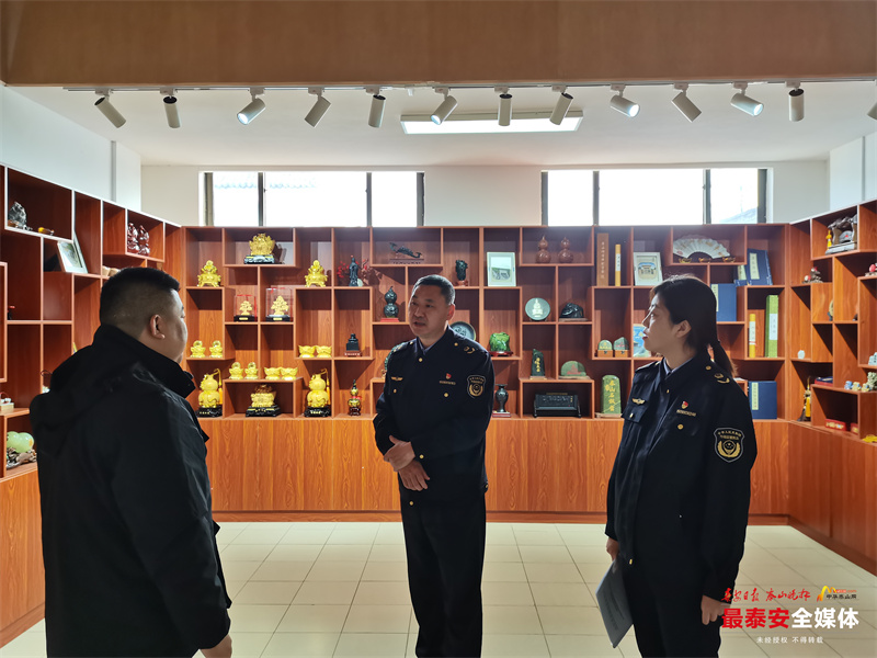 山东省首个文创领域标准化试点项目“花落”泰山