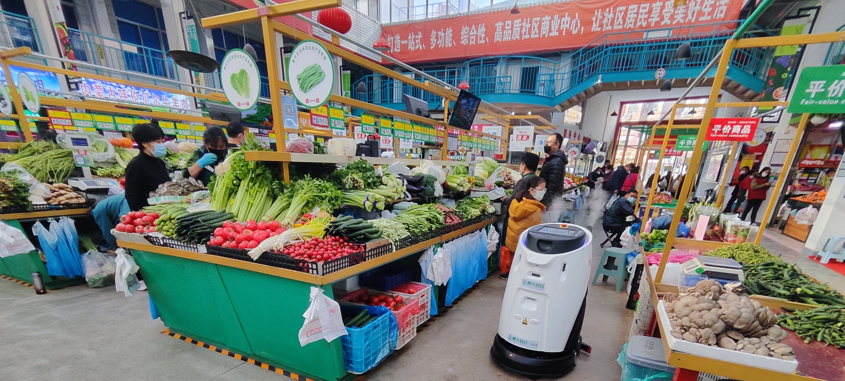 应对客流上升，济南一社区菜市场用上智能消杀机器人
