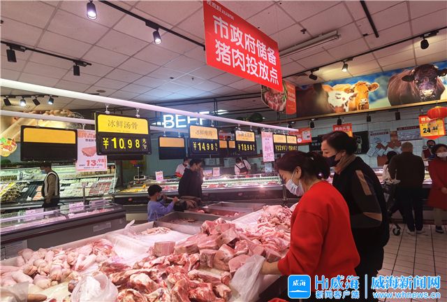 威海分批投放600吨政府储备猪肉