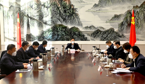 淄博市委常委会召开会议 传达学习中央经济工作会议精神