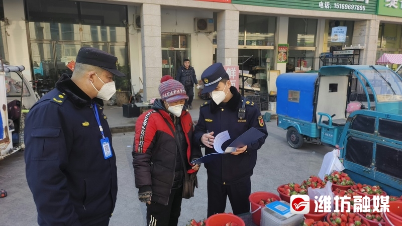 潍坊城管执法“首违不罚”，首个案例落地