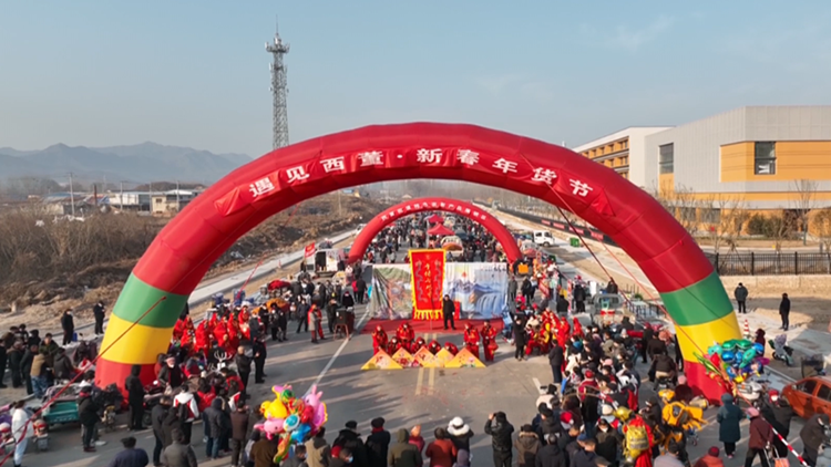 邹平：赶大集 办年货 感受大集上的浓浓年味